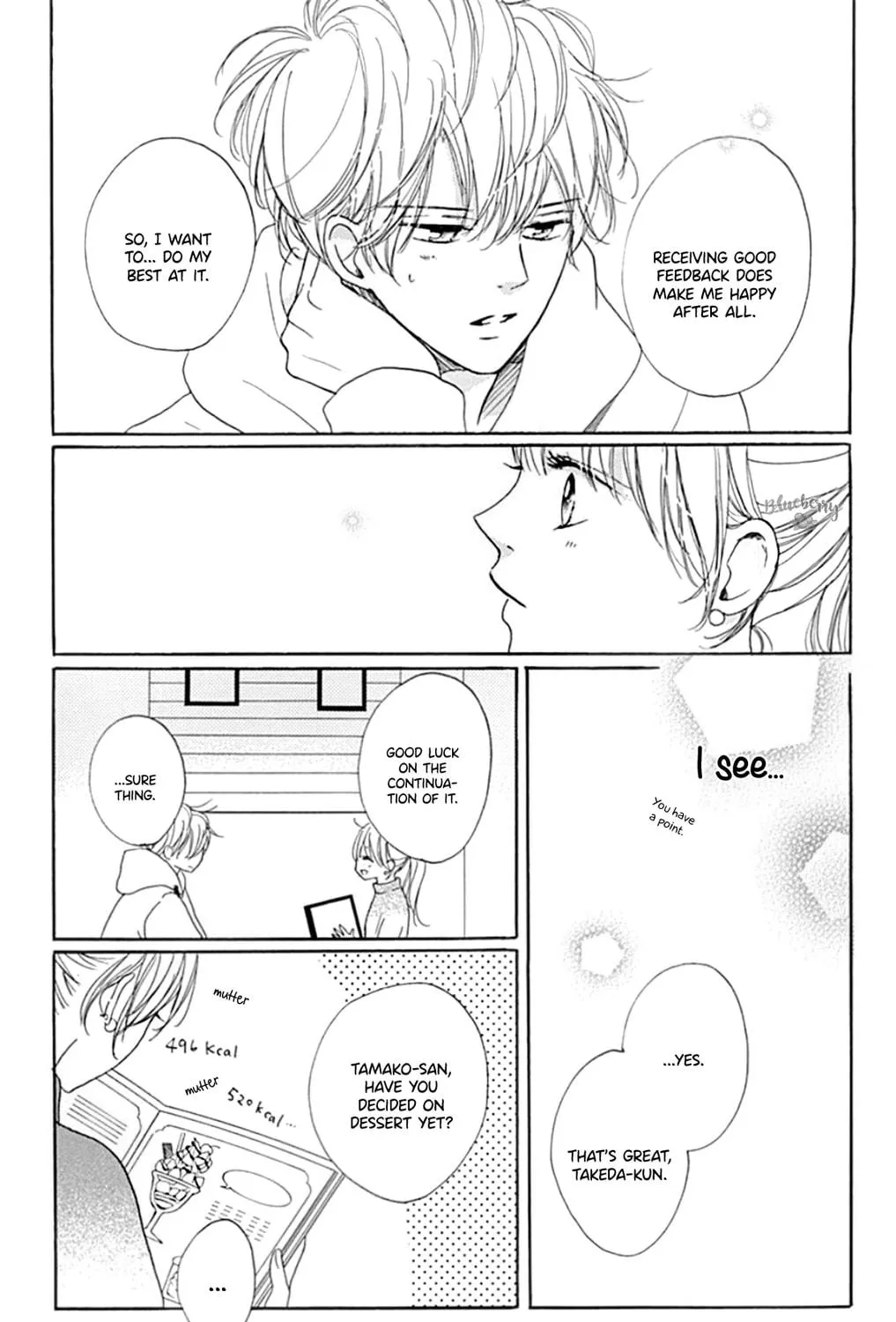 Will you be the one for me? XOXO - Chapter 20 - Page 13