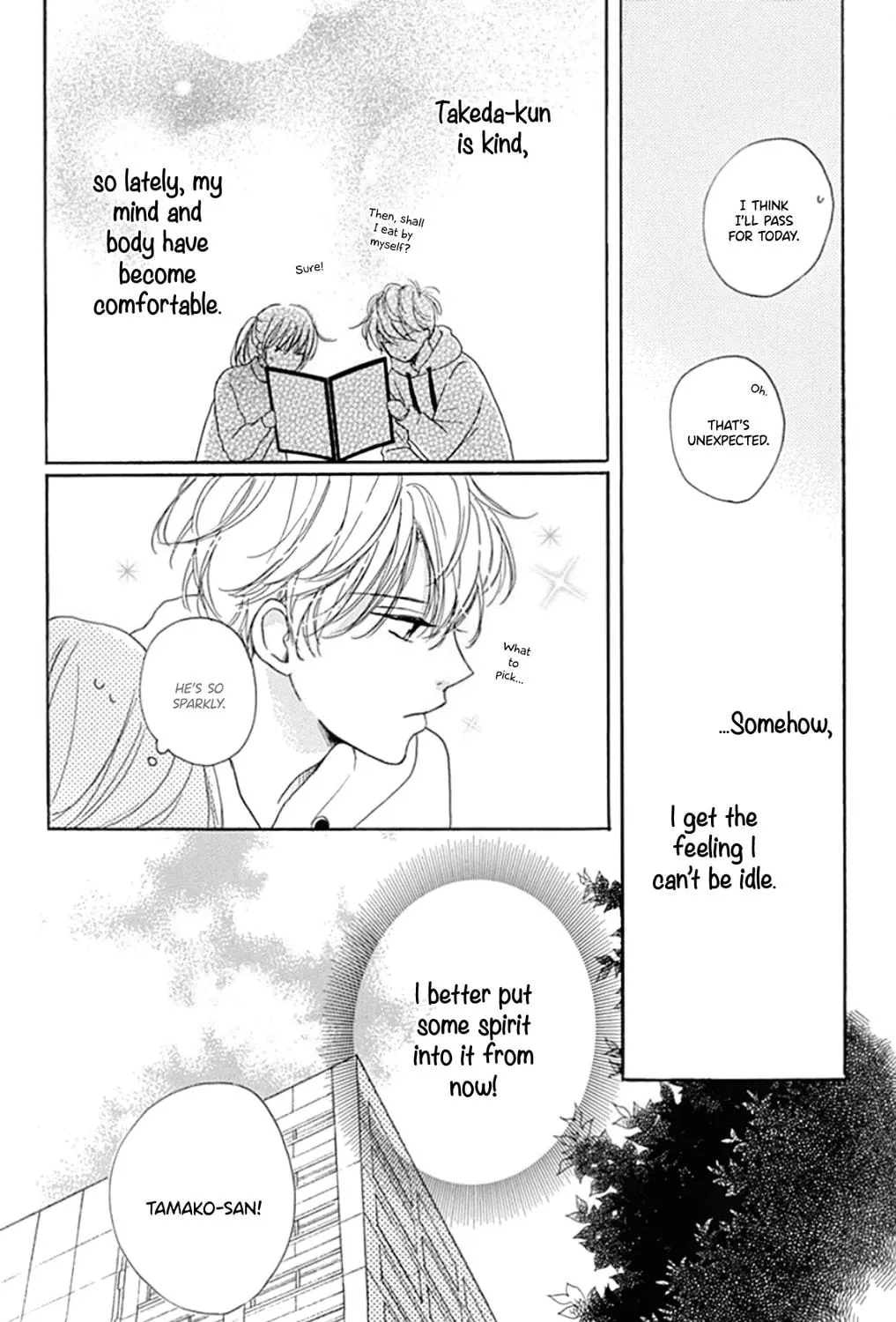 Will you be the one for me? XOXO - Chapter 20 - Page 15