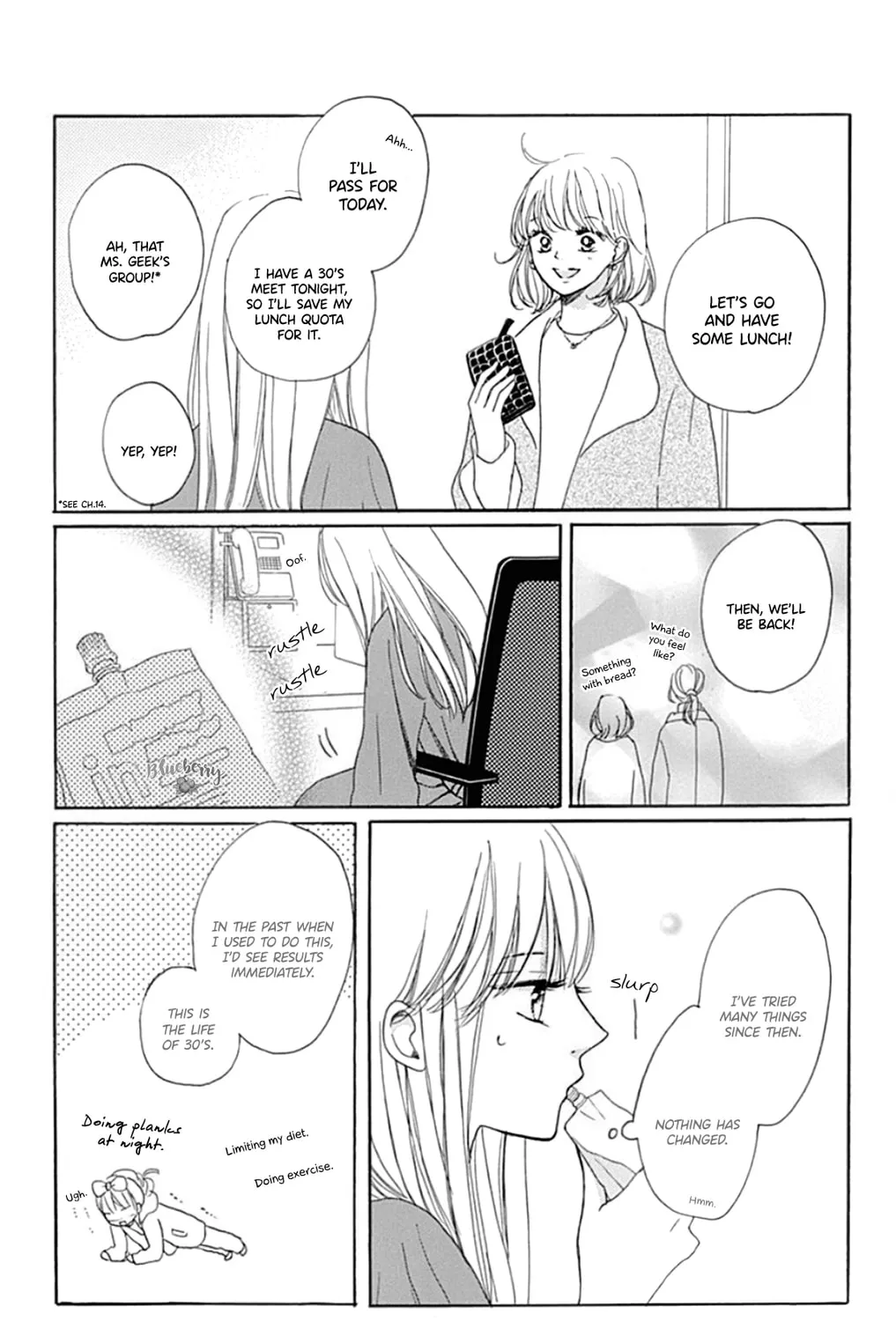 Will you be the one for me? XOXO - Chapter 20 - Page 17