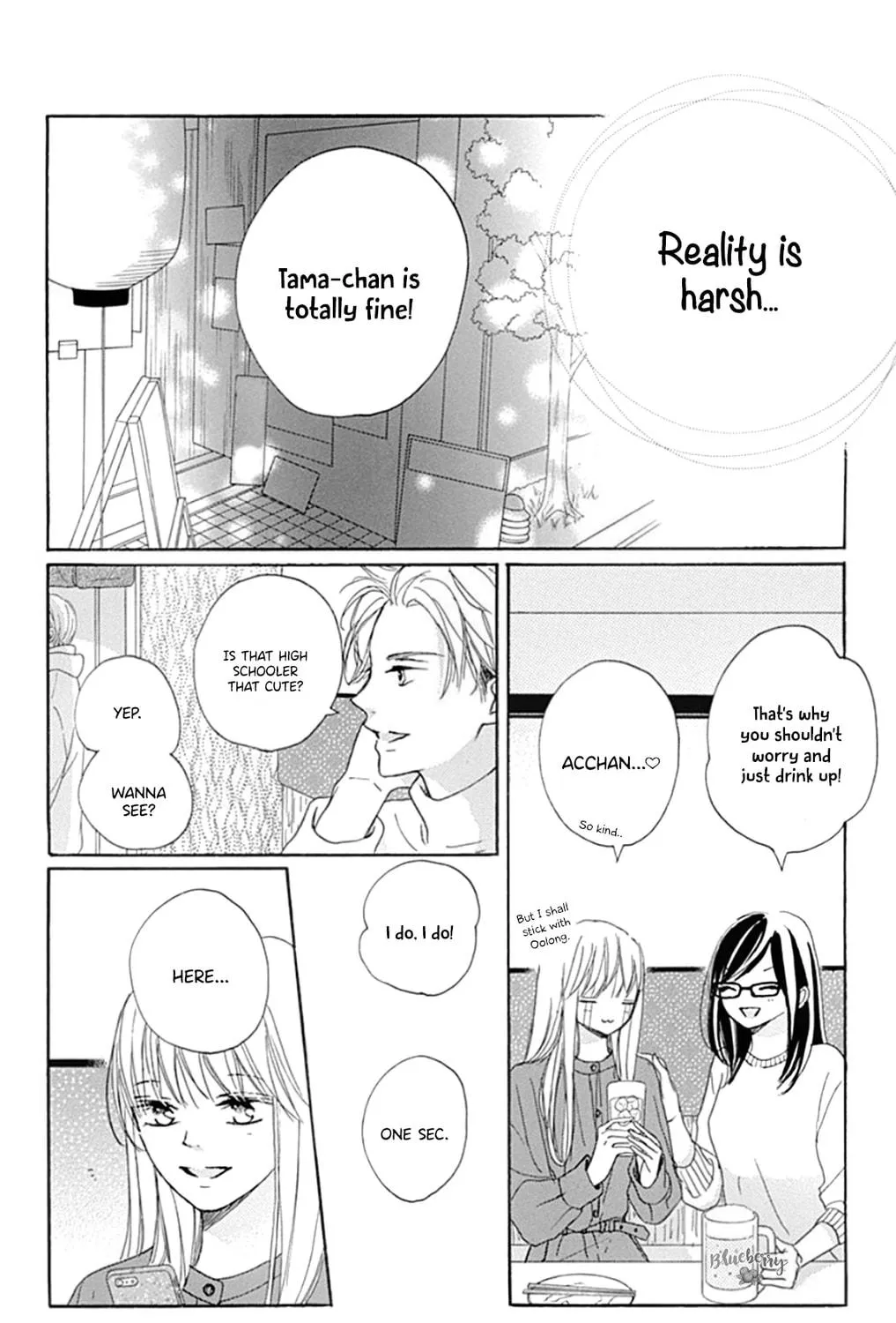 Will you be the one for me? XOXO - Chapter 20 - Page 19