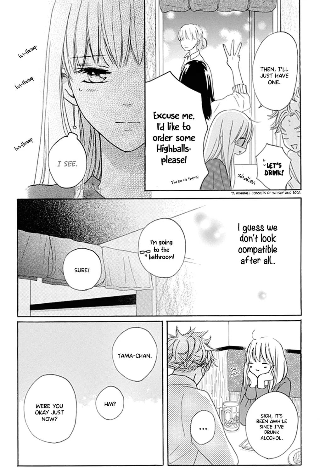 Will you be the one for me? XOXO - Chapter 20 - Page 27