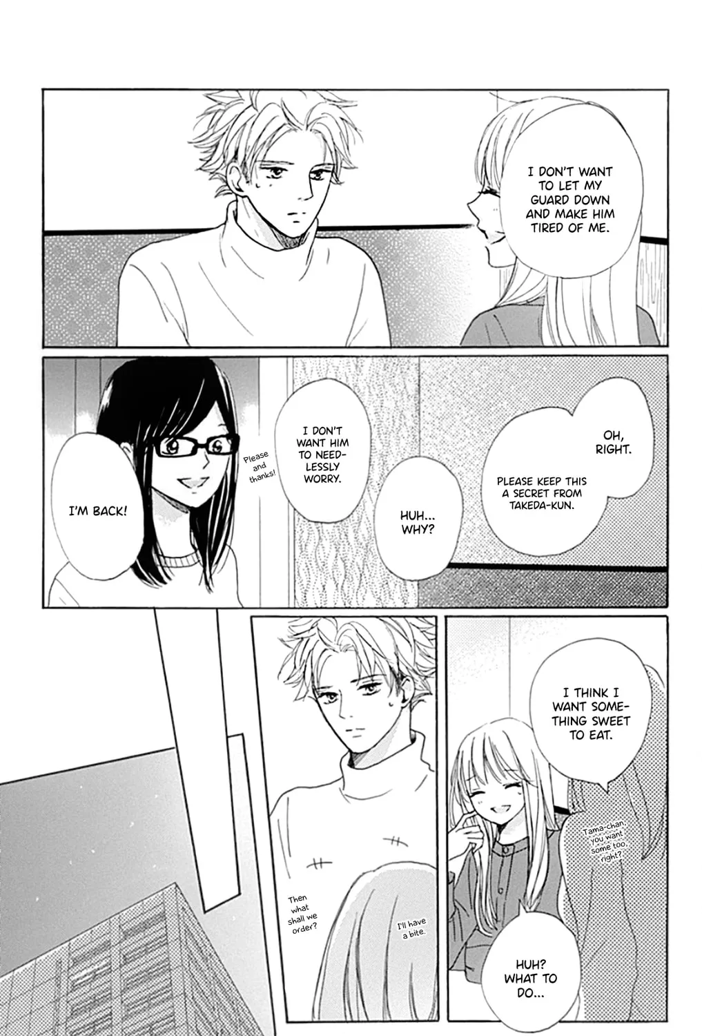 Will you be the one for me? XOXO - Chapter 20 - Page 33