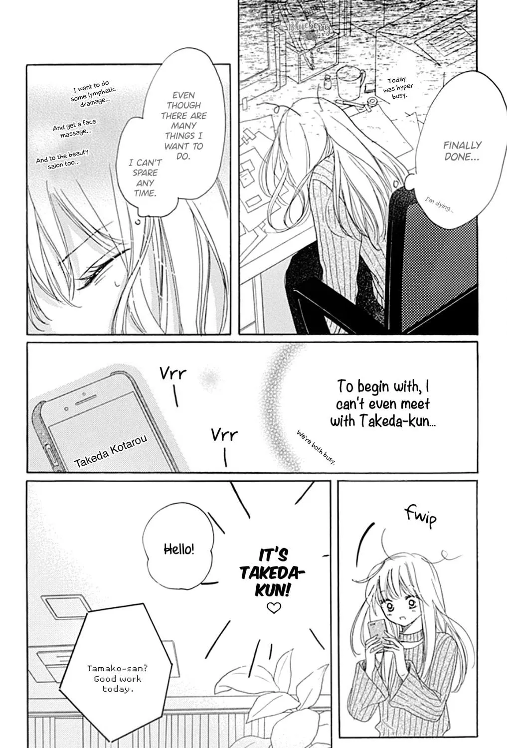 Will you be the one for me? XOXO - Chapter 20 - Page 35