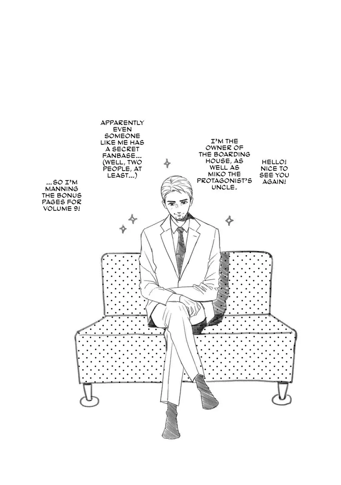 Living-Room Matsunaga-san - Chapter 33 - Page 5