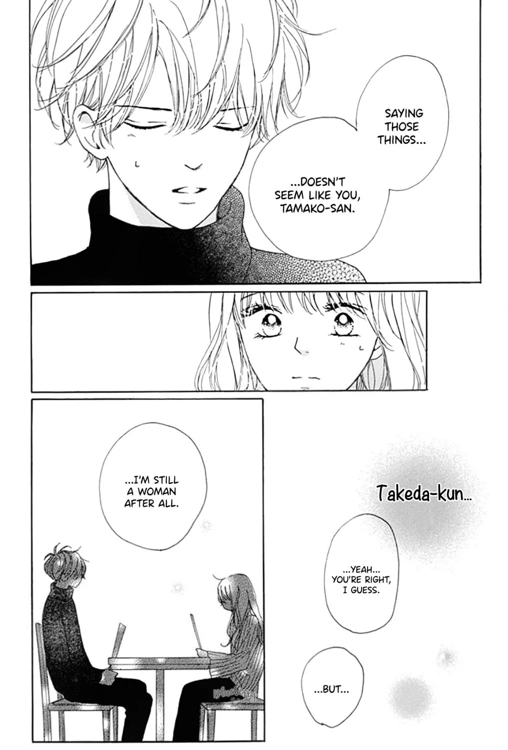 Will you be the one for me? XOXO - Chapter 20 - Page 45