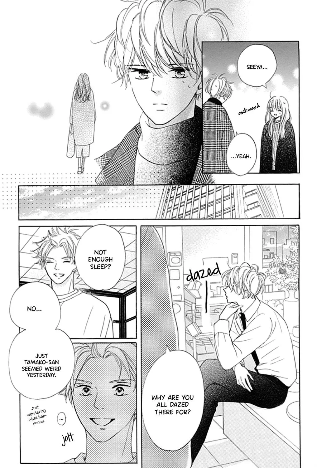 Will you be the one for me? XOXO - Chapter 20 - Page 49