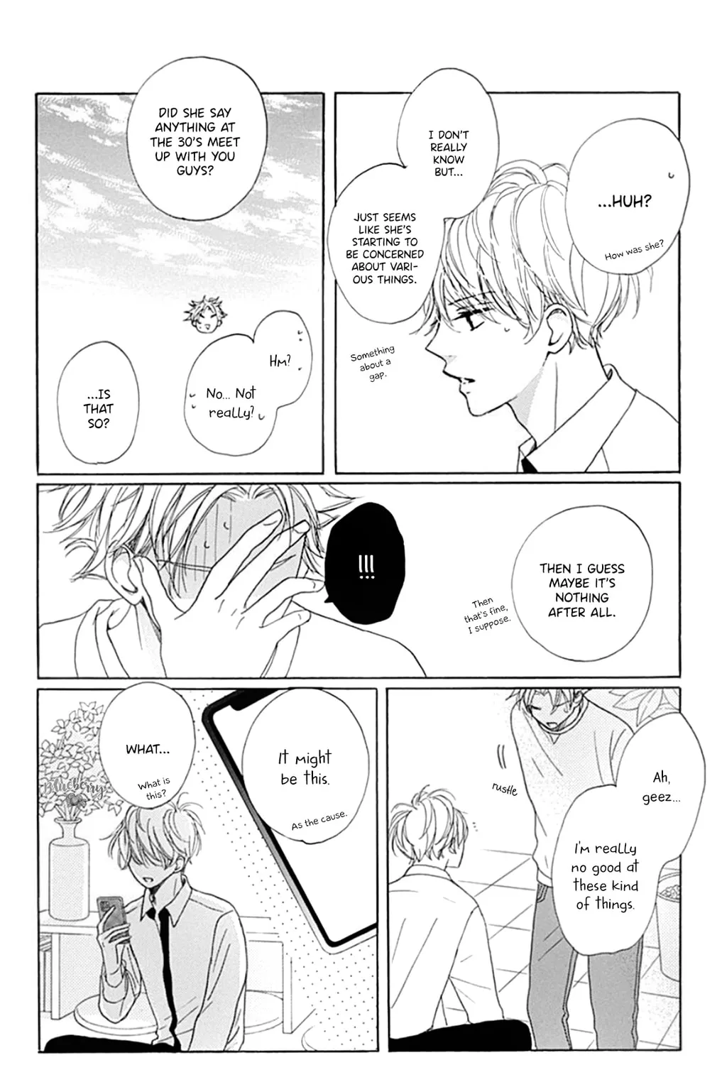 Will you be the one for me? XOXO - Chapter 20 - Page 51