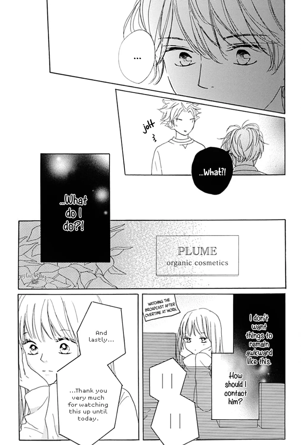 Will you be the one for me? XOXO - Chapter 20 - Page 53
