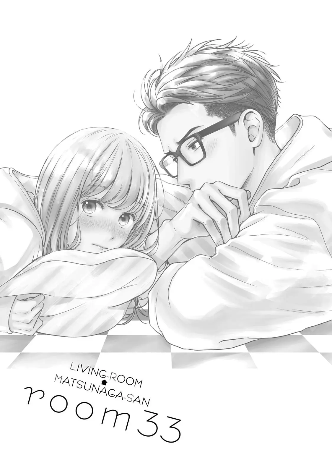 Living-Room Matsunaga-san - Chapter 33 - Page 6