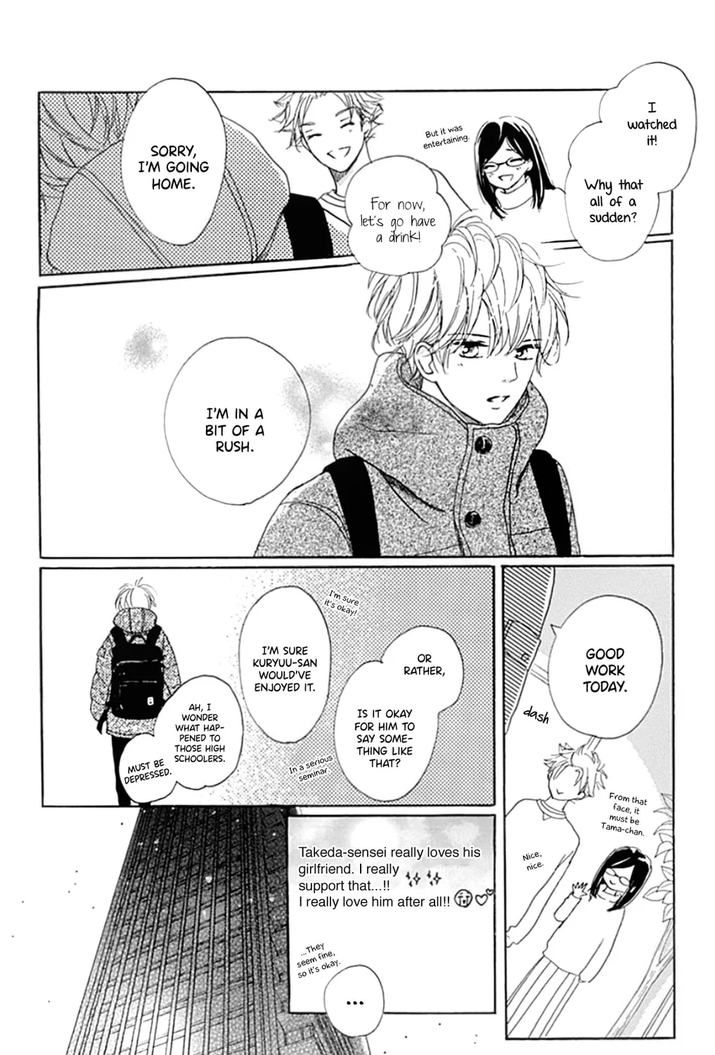 Will you be the one for me? XOXO - Chapter 20 - Page 63
