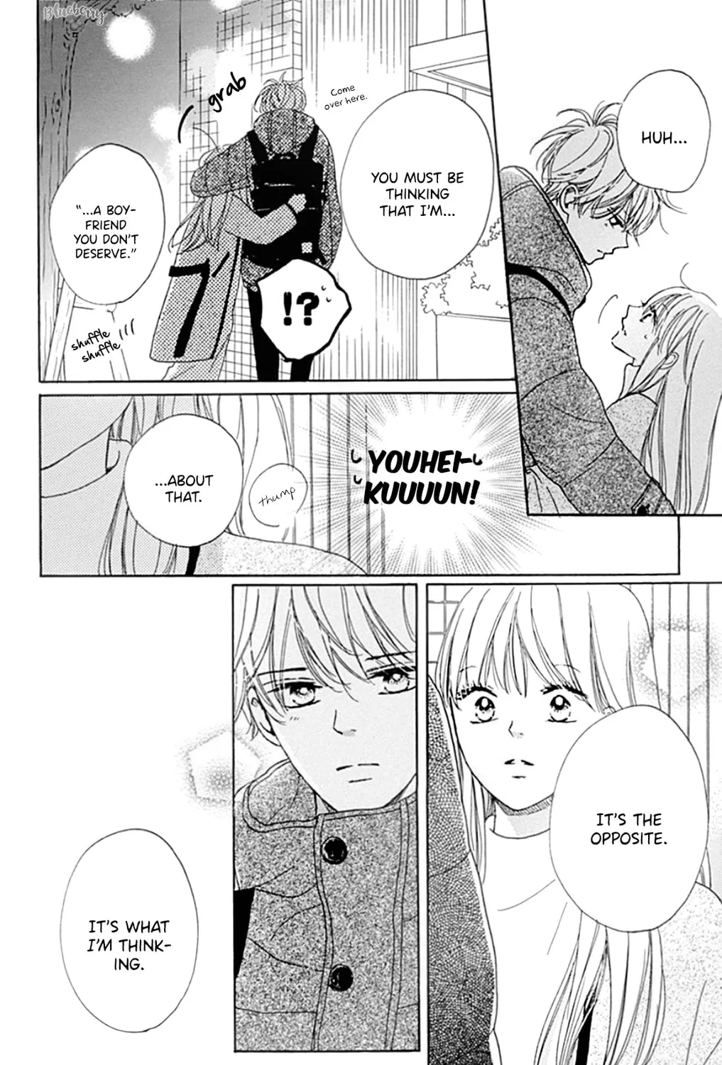 Will you be the one for me? XOXO - Chapter 20 - Page 71