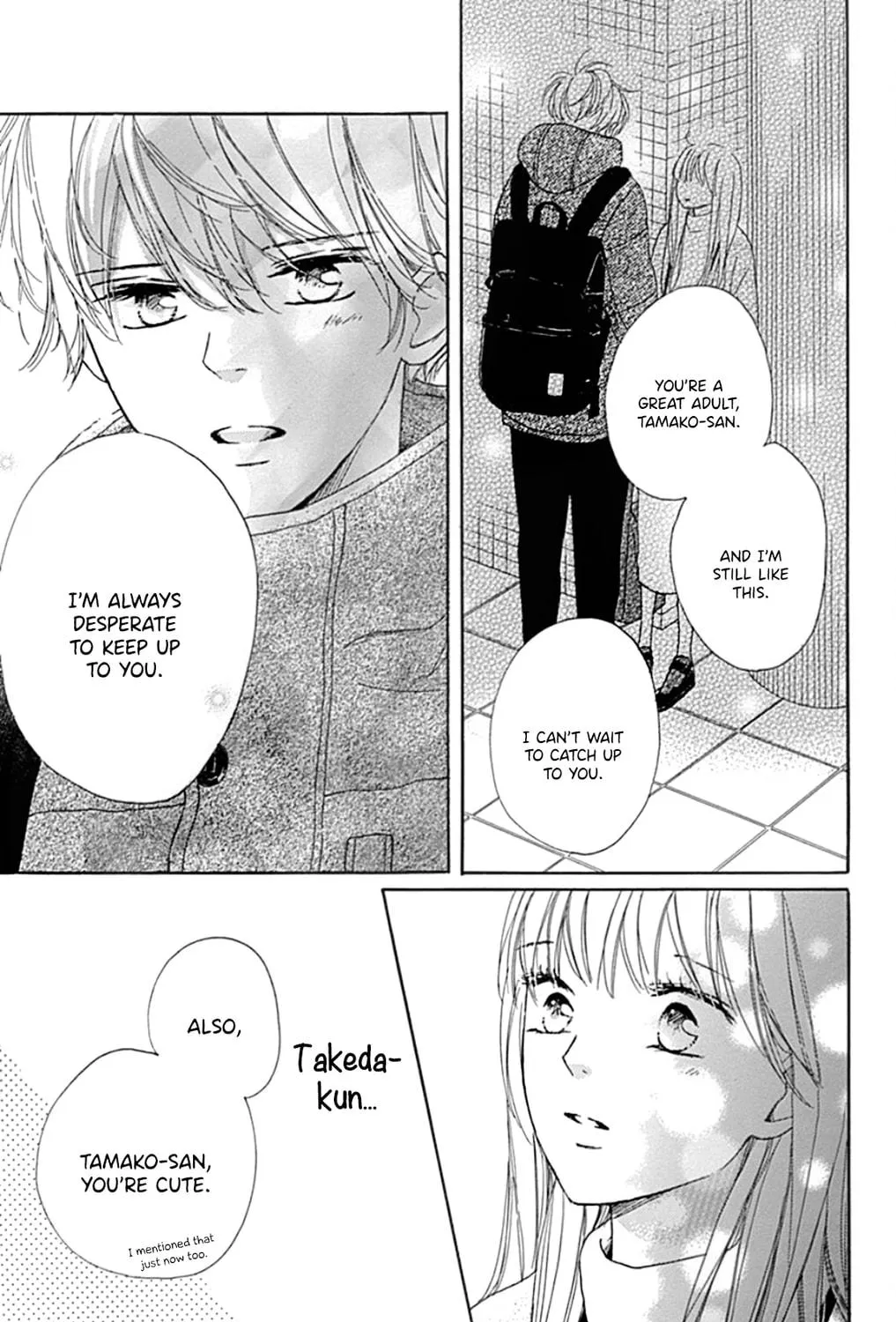Will you be the one for me? XOXO - Chapter 20 - Page 73