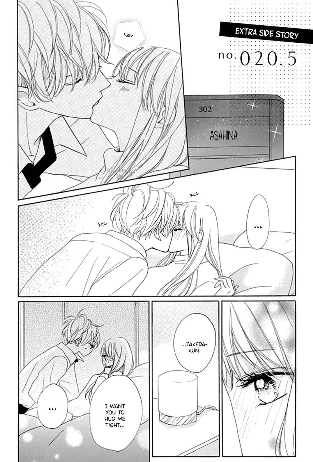 Will you be the one for me? XOXO - Chapter 20 - Page 83