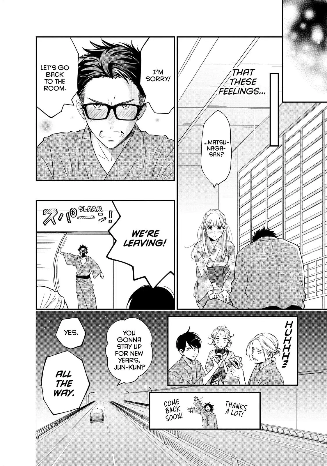 Living-Room Matsunaga-san - Chapter 33 - Page 13