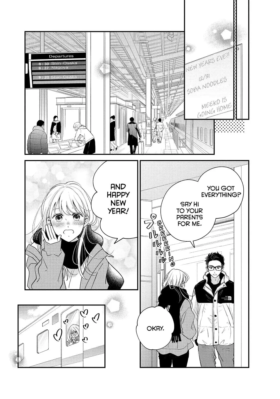 Living-Room Matsunaga-san - Chapter 33 - Page 14
