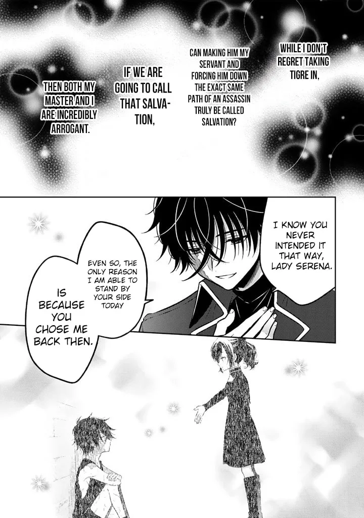 Moto Ansatsusha, Tensei Shite Kizoku no Reijou ni Narimashita - Chapter 31 - Page 15