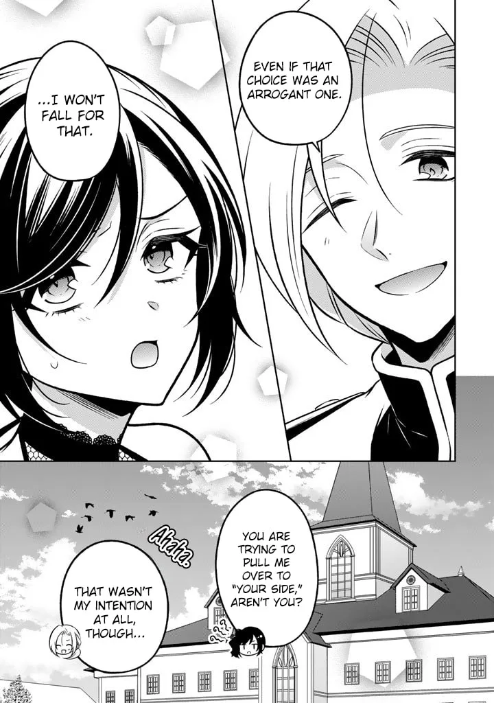 Moto Ansatsusha, Tensei Shite Kizoku no Reijou ni Narimashita - Chapter 31 - Page 17