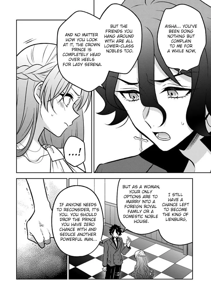 Moto Ansatsusha, Tensei Shite Kizoku no Reijou ni Narimashita - Chapter 31 - Page 20