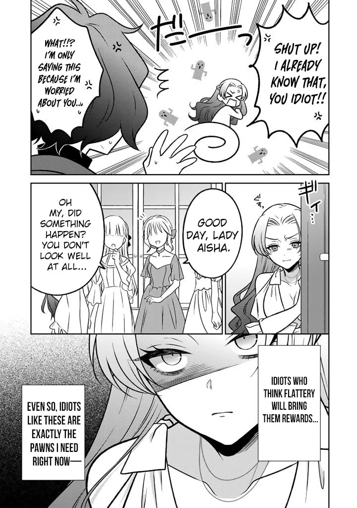Moto Ansatsusha, Tensei Shite Kizoku no Reijou ni Narimashita - Chapter 31 - Page 21
