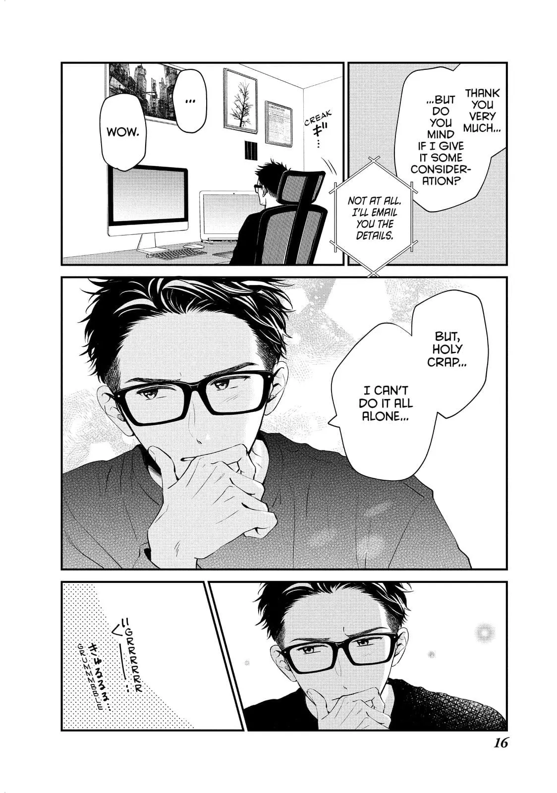 Living-Room Matsunaga-san - Chapter 33 - Page 17