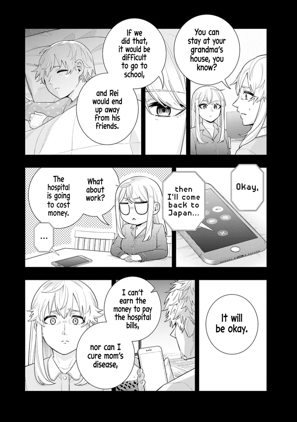 Koori no Hime wa Chiisana Hidamari de Tokasaretai - Chapter 31 - Page 3