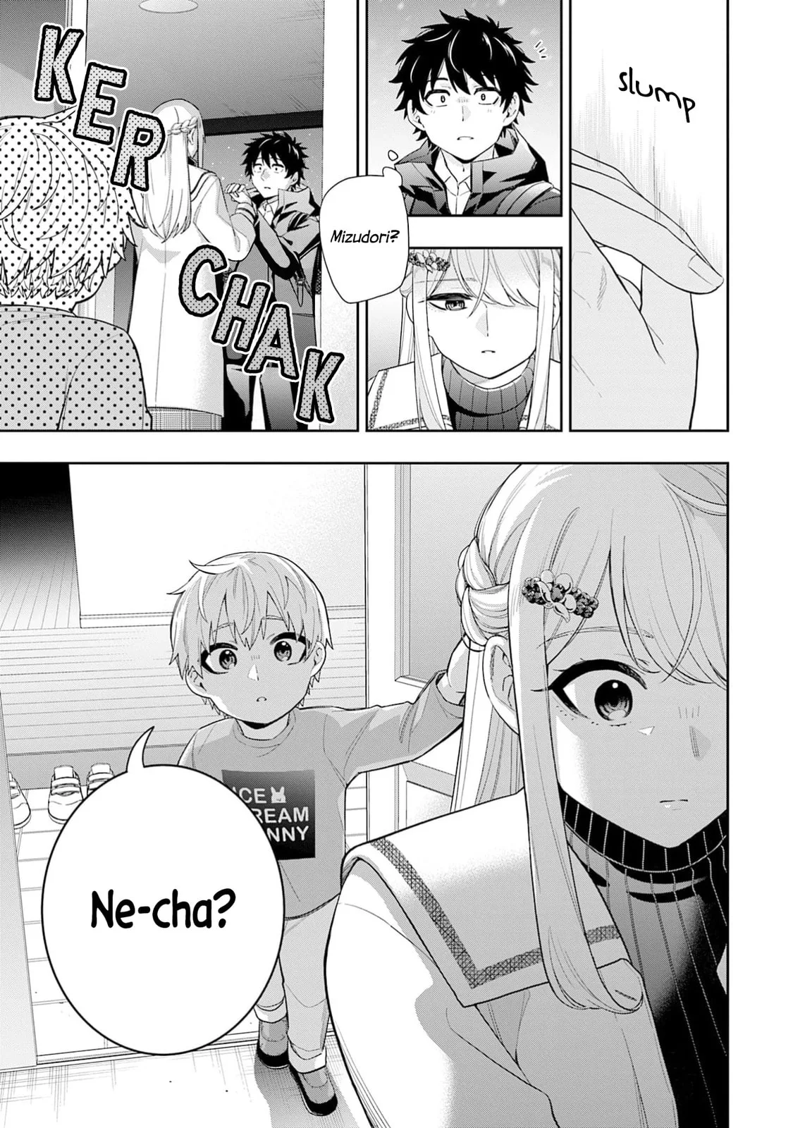 Koori no Hime wa Chiisana Hidamari de Tokasaretai - Chapter 31 - Page 6