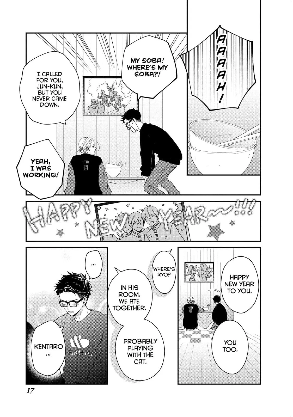 Living-Room Matsunaga-san - Chapter 33 - Page 18