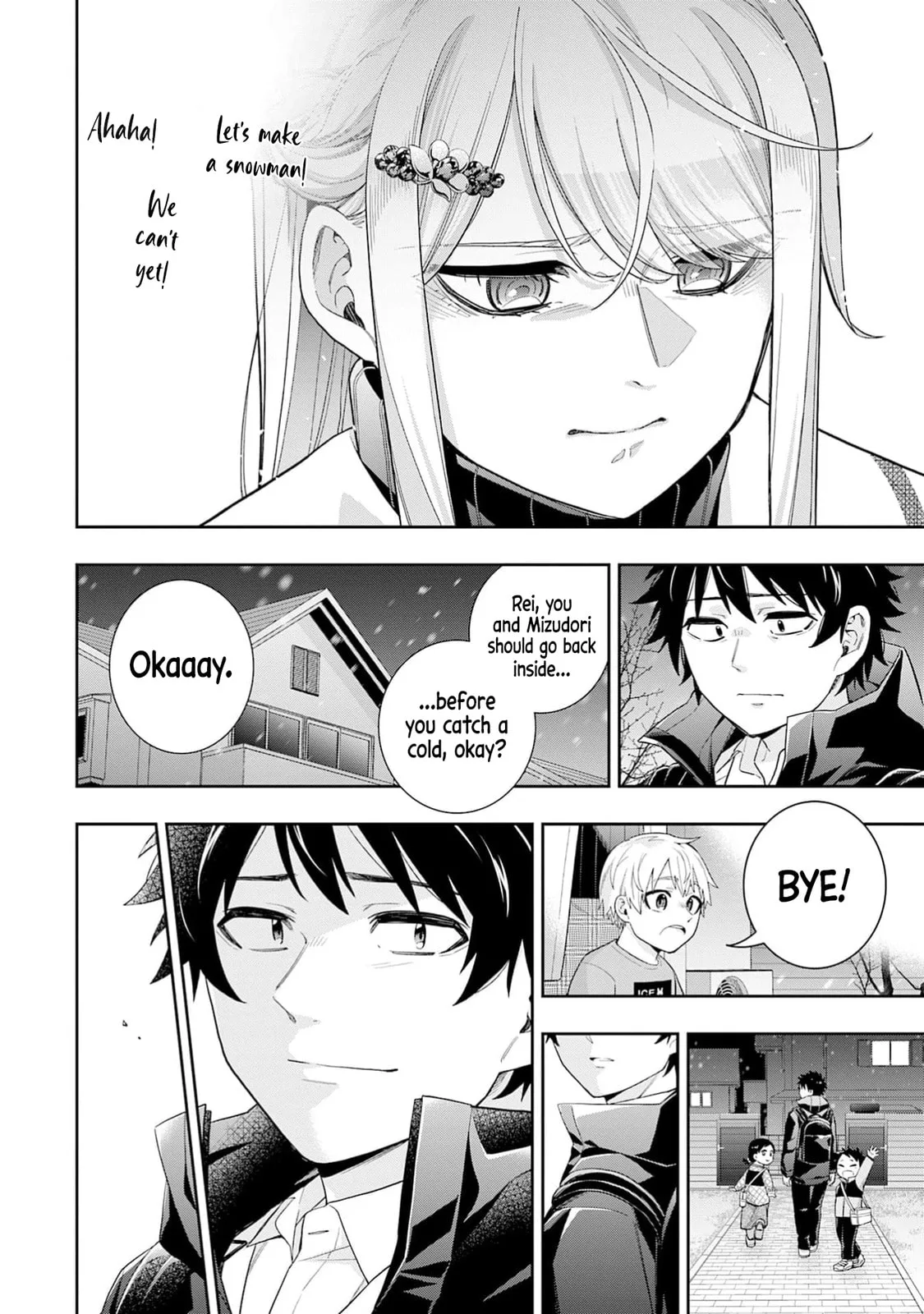 Koori no Hime wa Chiisana Hidamari de Tokasaretai - Chapter 31 - Page 9