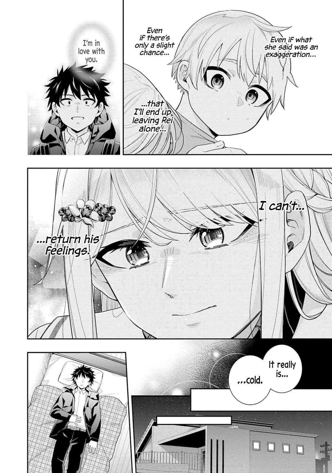 Koori no Hime wa Chiisana Hidamari de Tokasaretai - Chapter 31 - Page 11