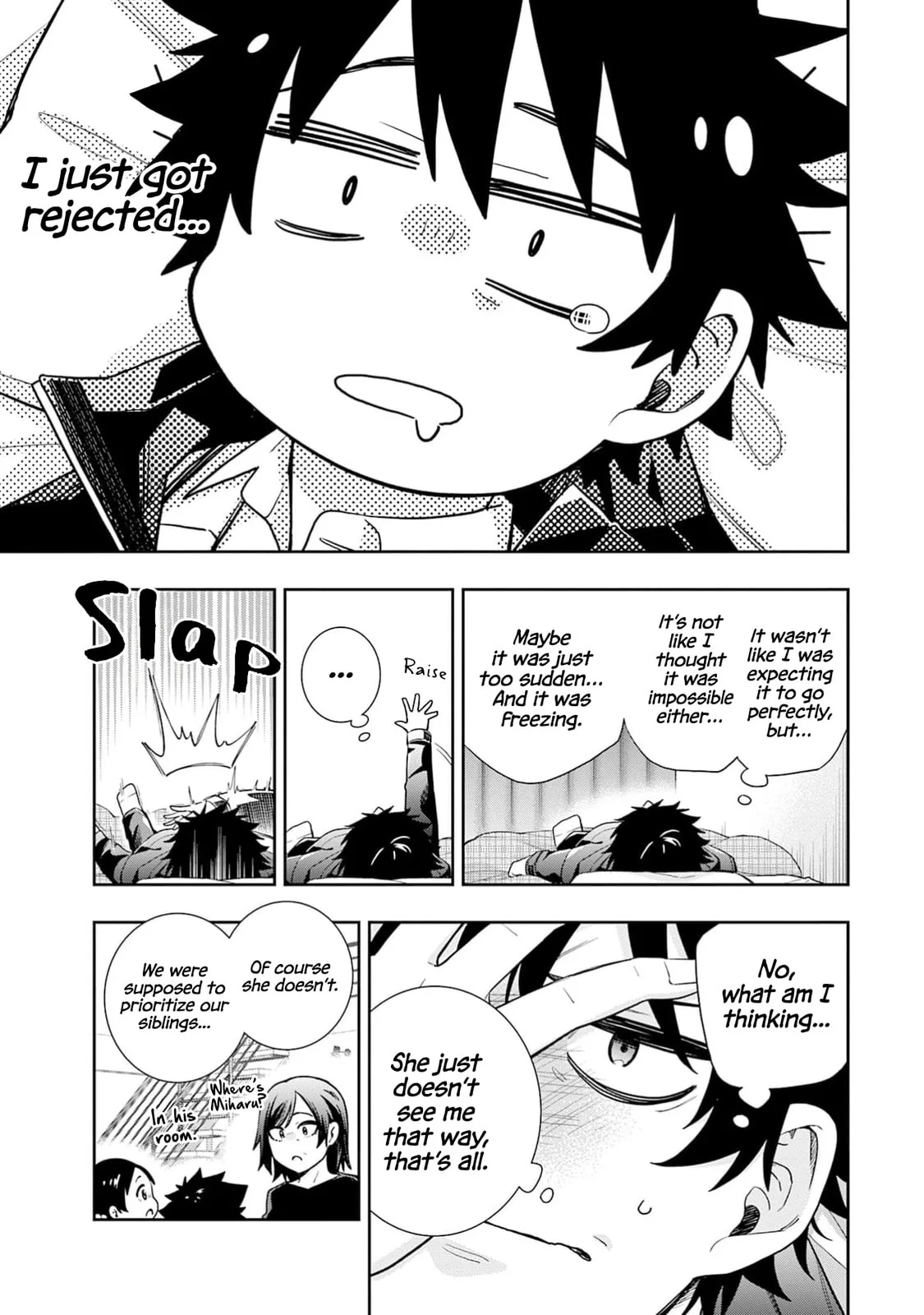 Koori no Hime wa Chiisana Hidamari de Tokasaretai - Chapter 31 - Page 12