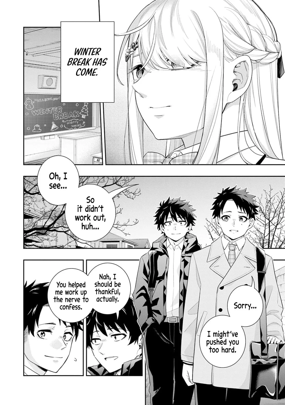 Koori no Hime wa Chiisana Hidamari de Tokasaretai - Chapter 31 - Page 17