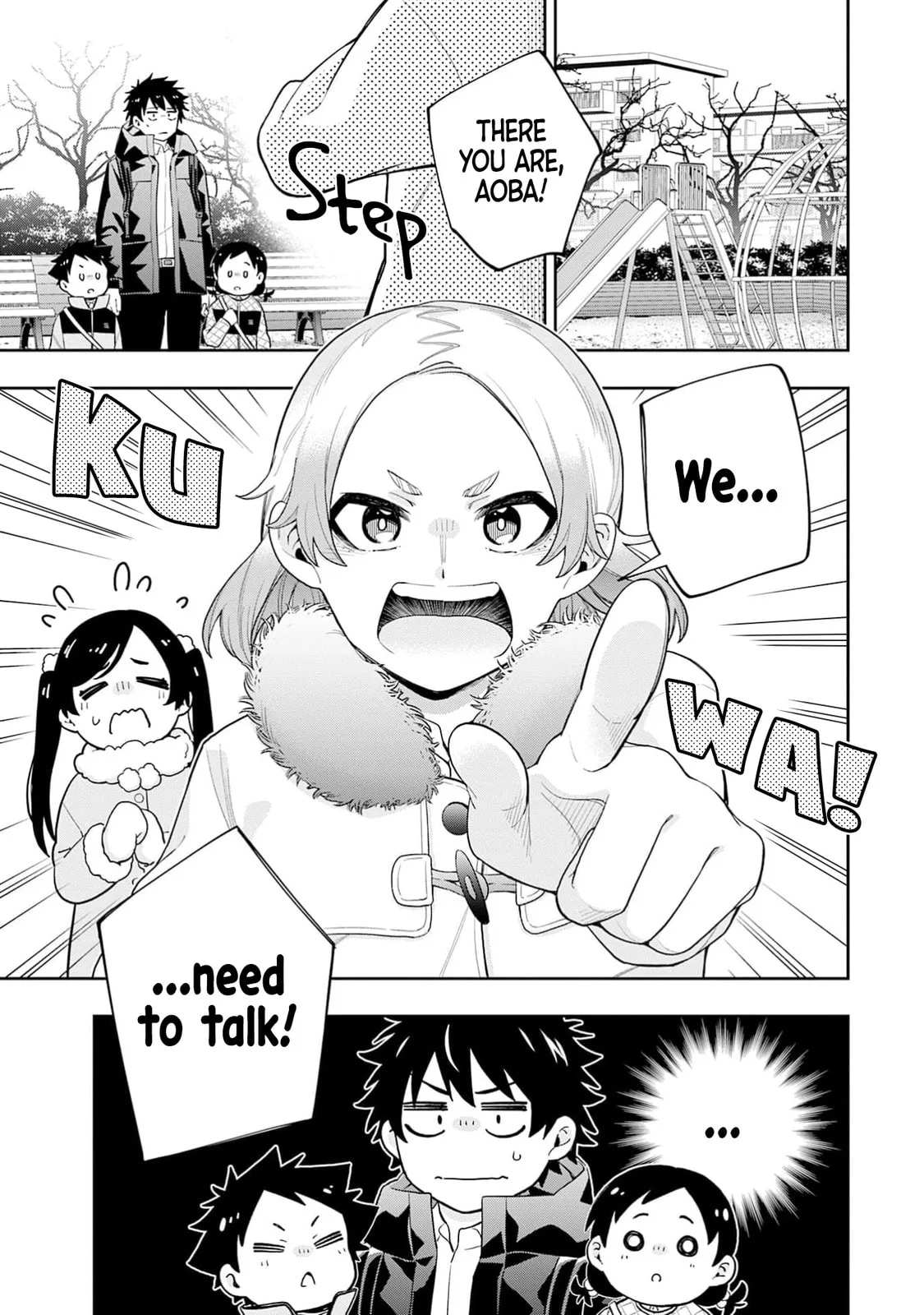 Koori no Hime wa Chiisana Hidamari de Tokasaretai - Chapter 31 - Page 22