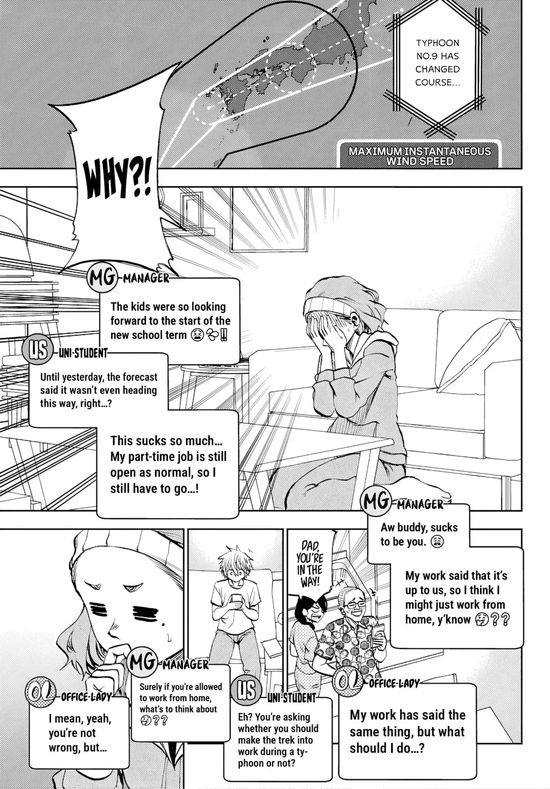 Kesa Mo Yuraretemasu - Chapter 46 - Page 3