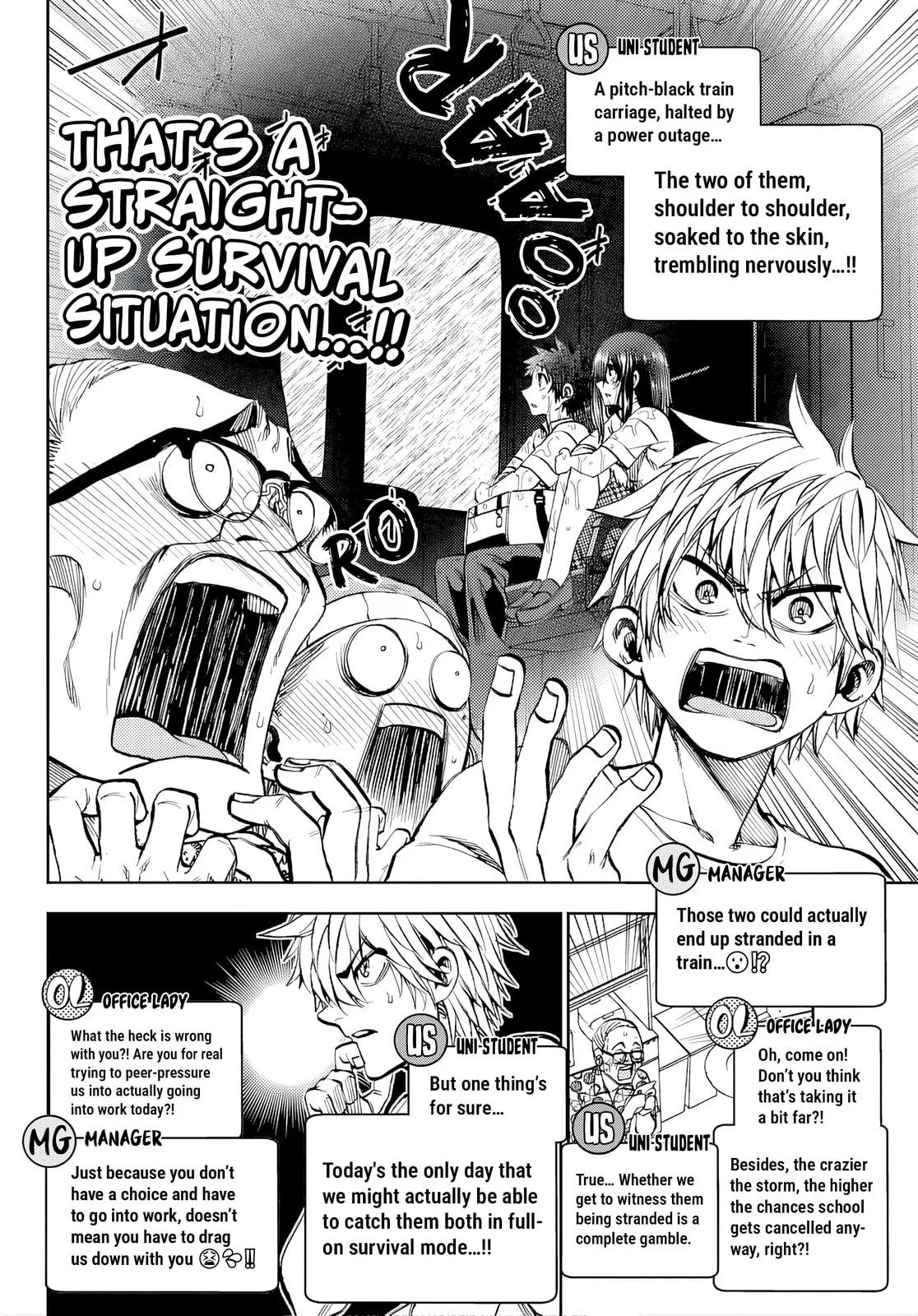 Kesa Mo Yuraretemasu - Chapter 46 - Page 6