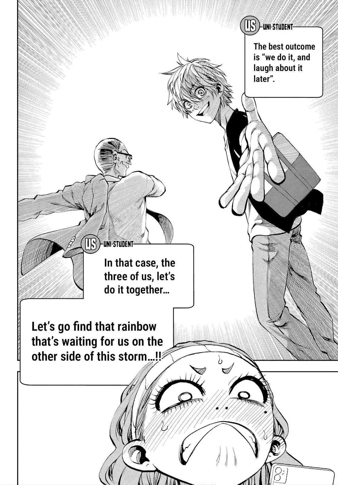 Kesa Mo Yuraretemasu - Chapter 46 - Page 12