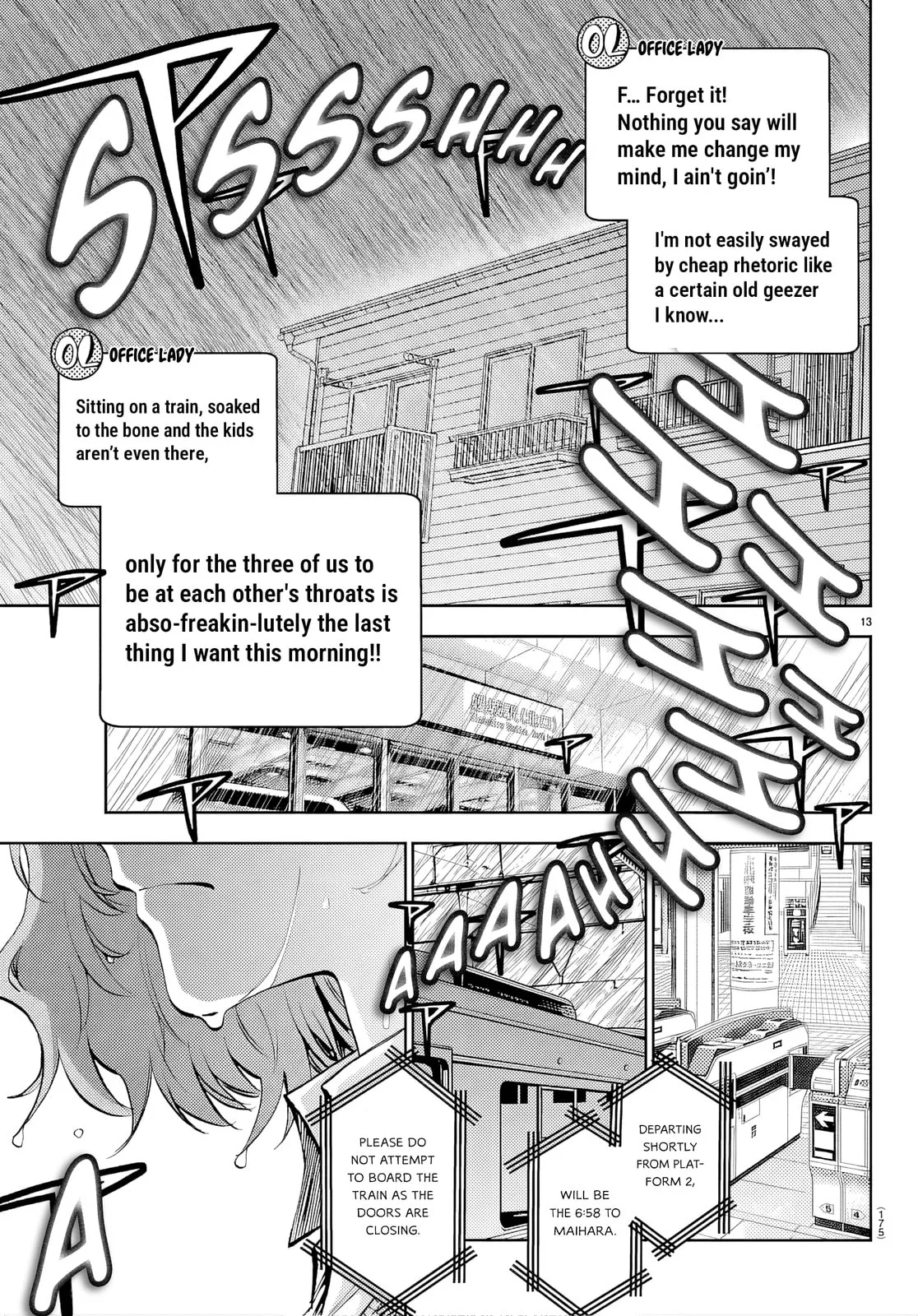 Kesa Mo Yuraretemasu - Chapter 46 - Page 13