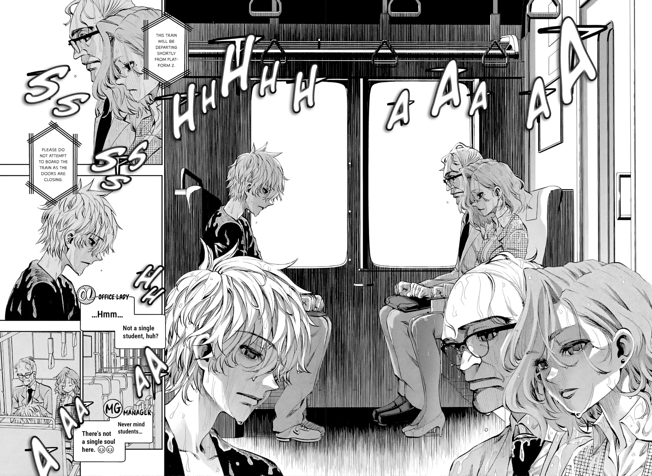Kesa Mo Yuraretemasu - Chapter 46 - Page 14