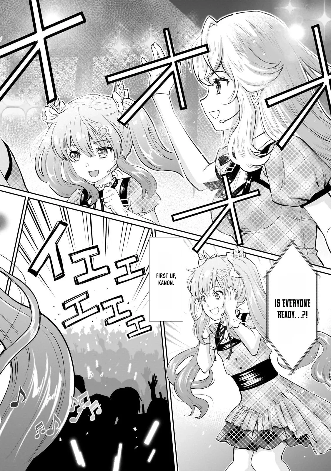 Isshou Hatarakitakunai Ore ga Classmate no Daininki Idol ni Natsukaretara - Chapter 26 - Page 6