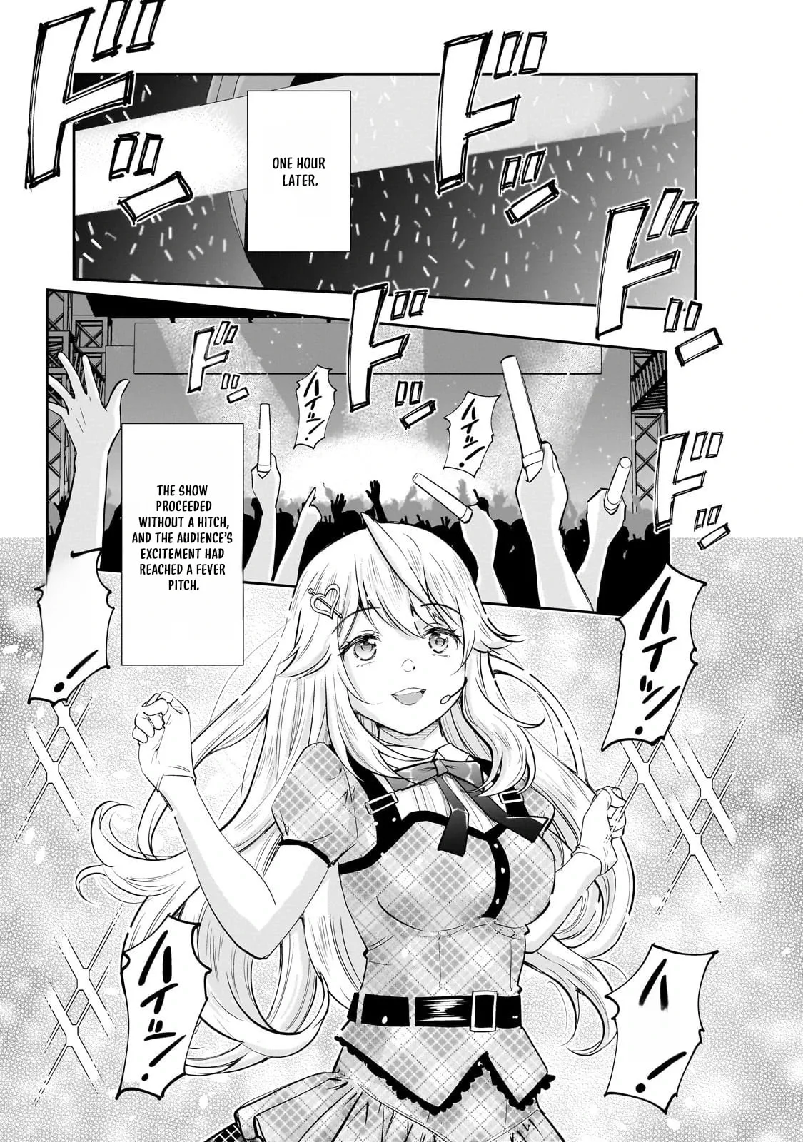 Isshou Hatarakitakunai Ore ga Classmate no Daininki Idol ni Natsukaretara - Chapter 26 - Page 17