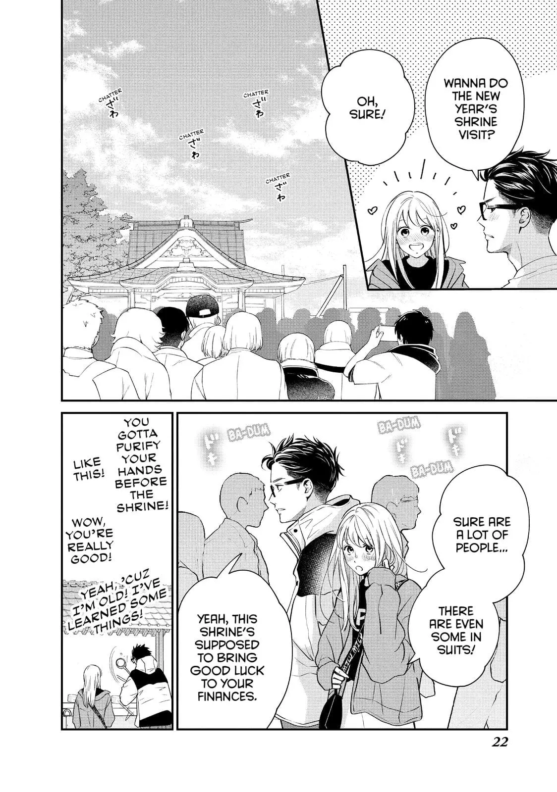 Living-Room Matsunaga-san - Chapter 33 - Page 23