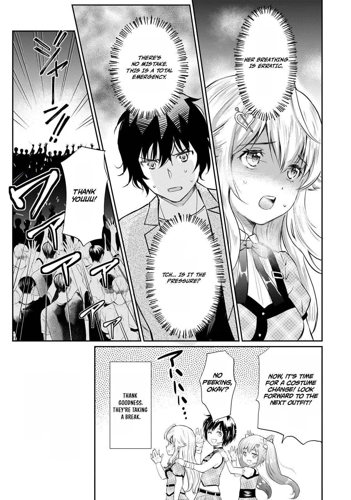Isshou Hatarakitakunai Ore ga Classmate no Daininki Idol ni Natsukaretara - Chapter 26 - Page 21