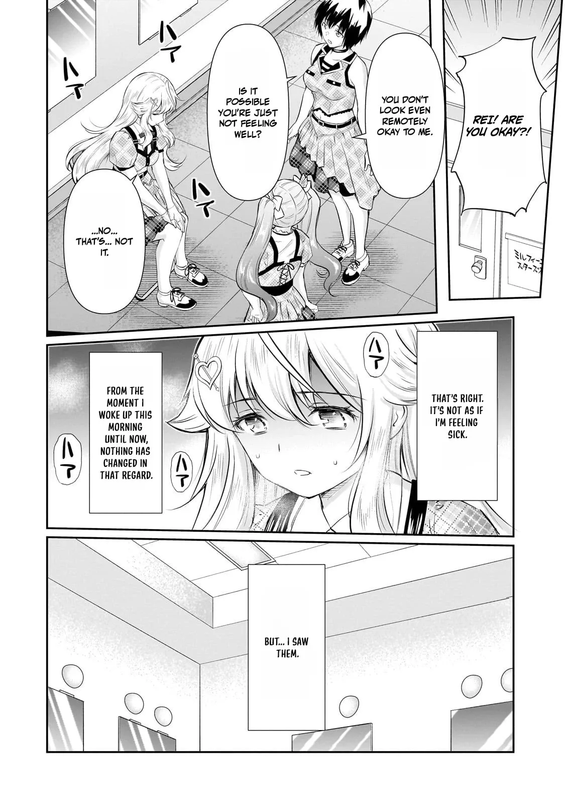 Isshou Hatarakitakunai Ore ga Classmate no Daininki Idol ni Natsukaretara - Chapter 26 - Page 22