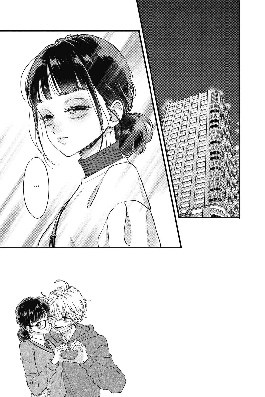 My Special One - Chapter 42 - Page 3