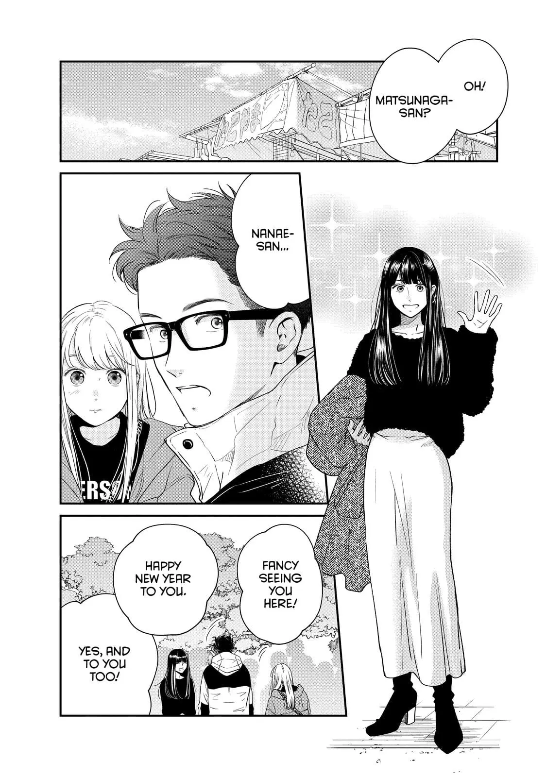 Living-Room Matsunaga-san - Chapter 33 - Page 29
