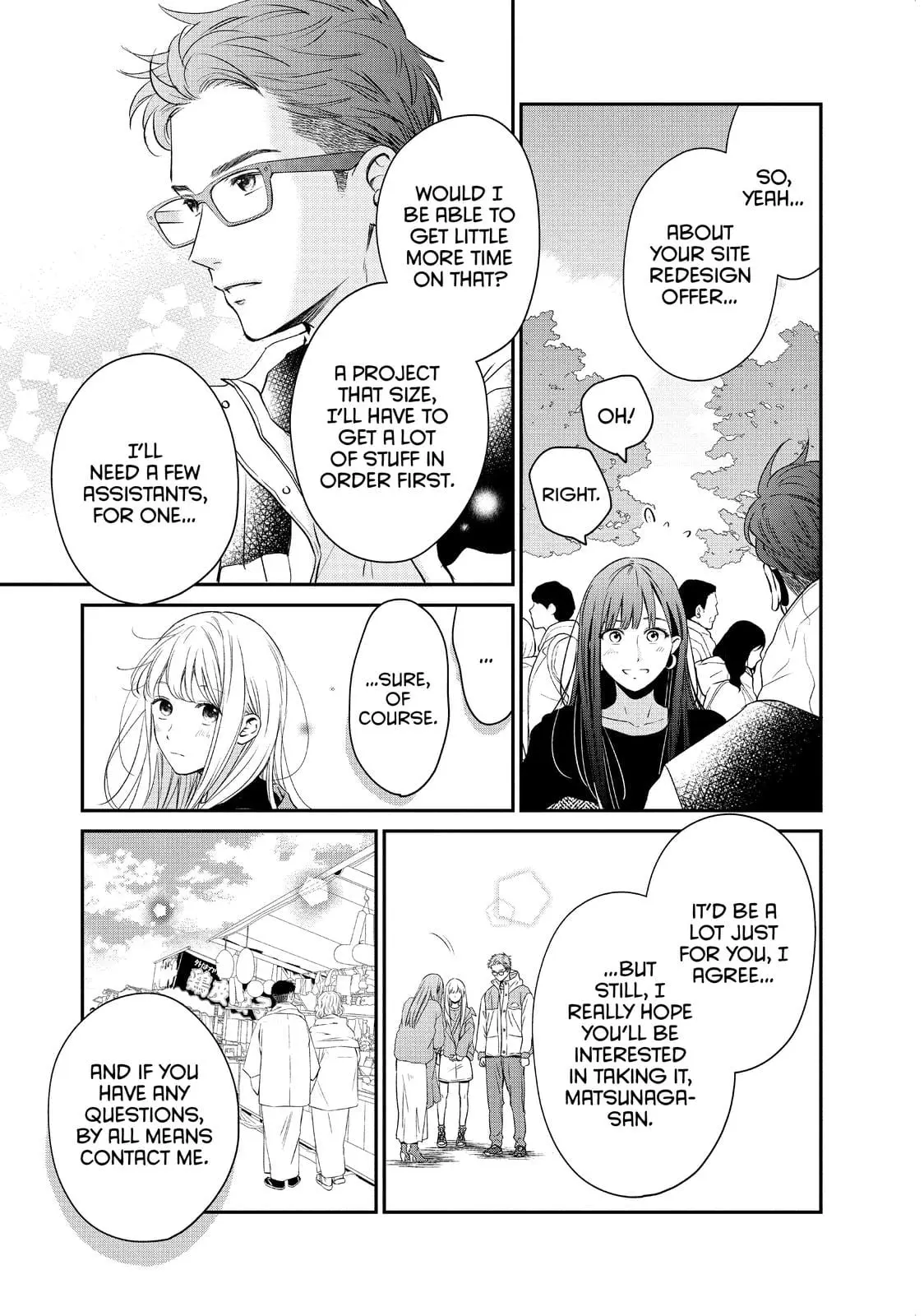 Living-Room Matsunaga-san - Chapter 33 - Page 32