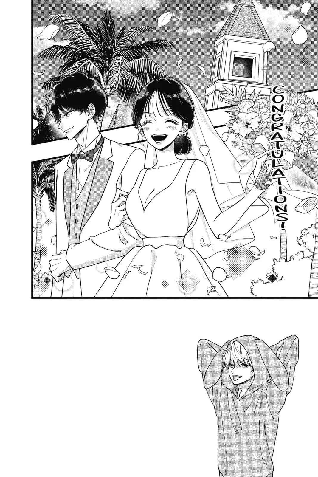 My Special One - Chapter 43 - Page 2