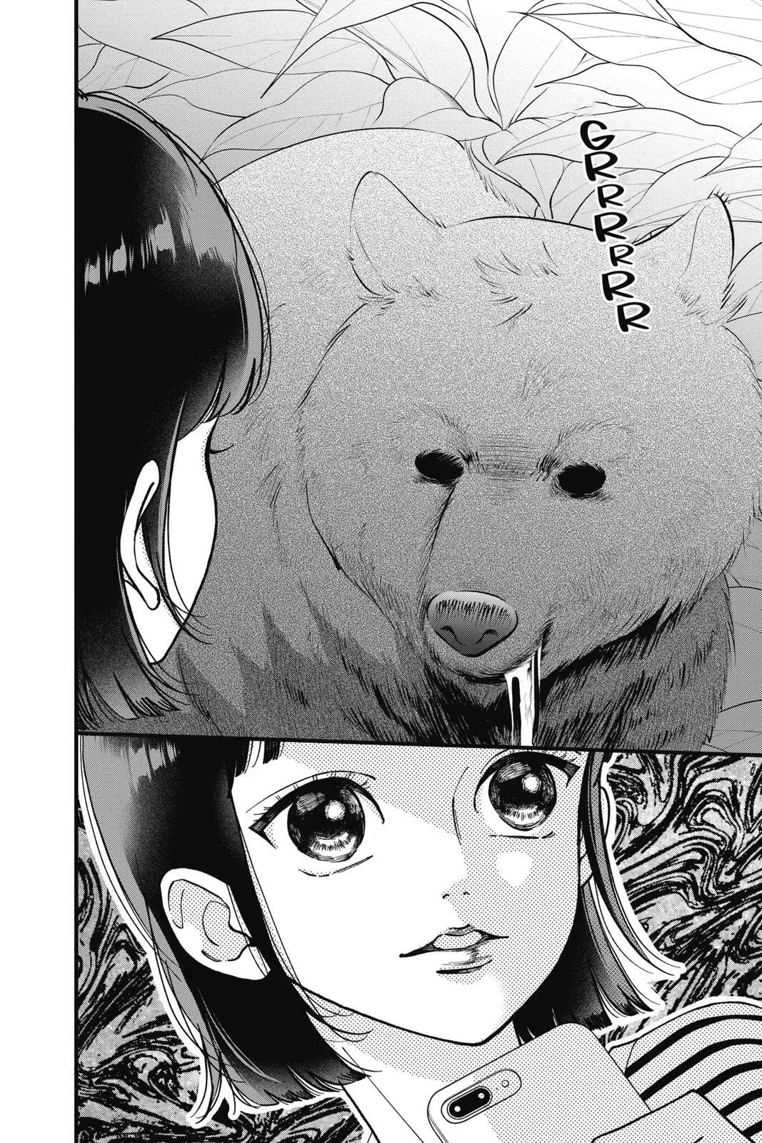 My Special One - Chapter 43 - Page 14