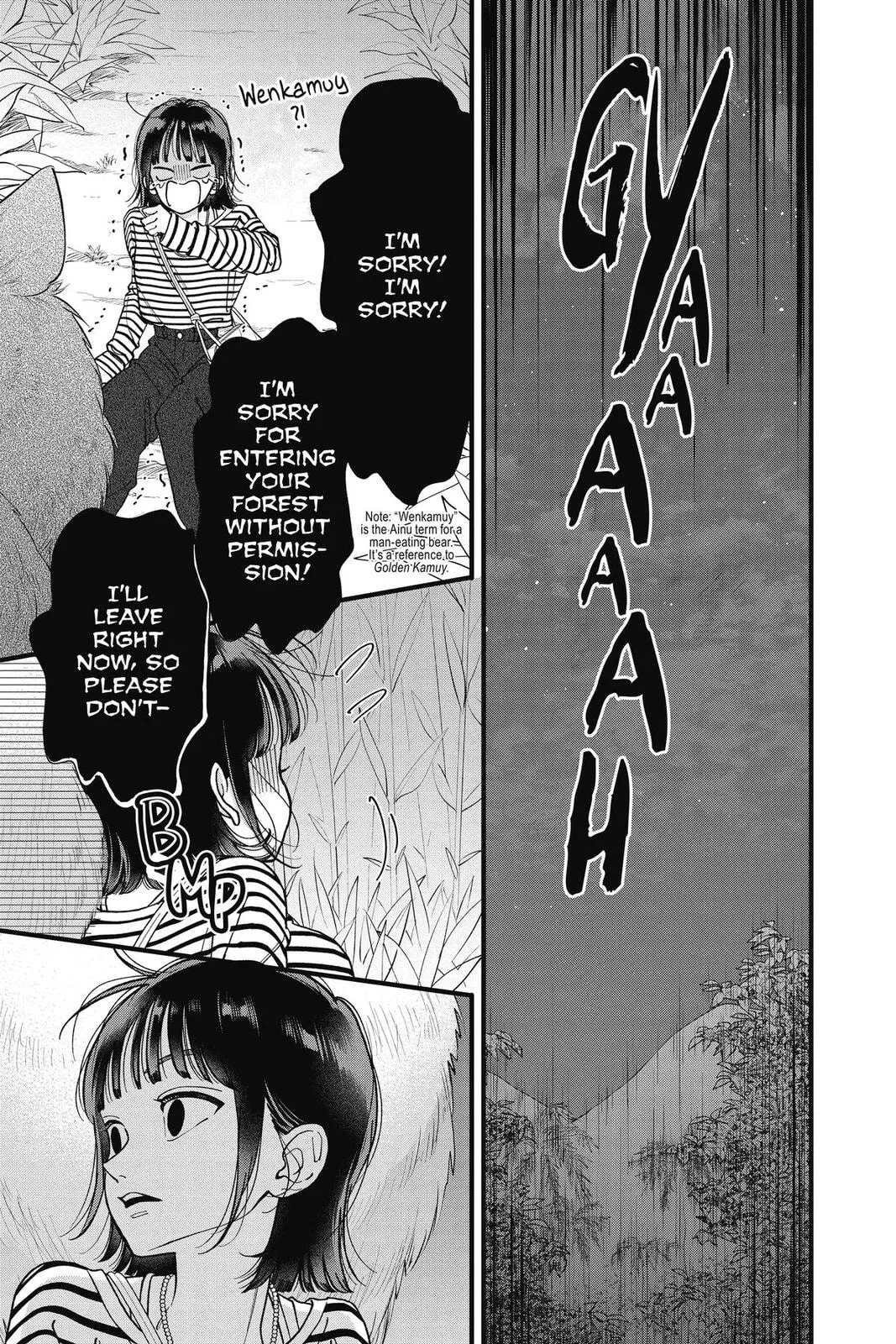 My Special One - Chapter 43 - Page 15