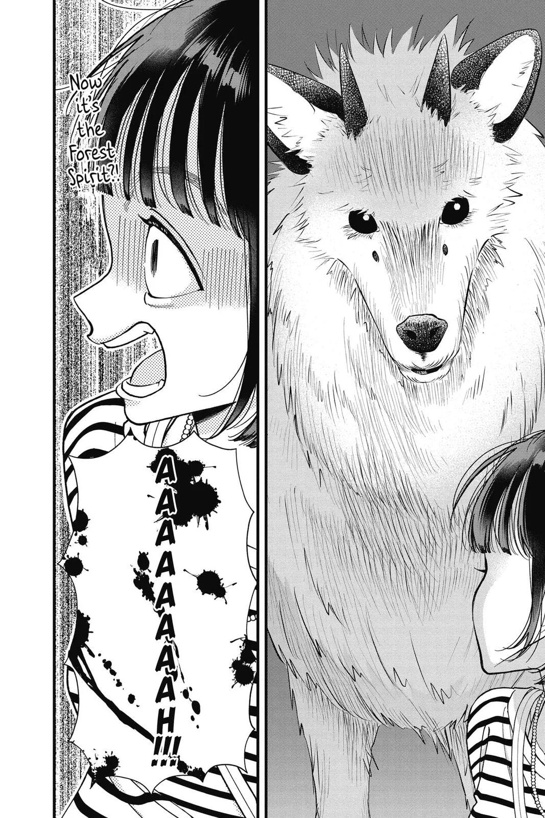 My Special One - Chapter 43 - Page 16