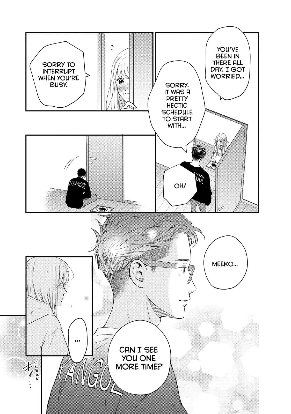 Living-Room Matsunaga-san - Chapter 33 - Page 36